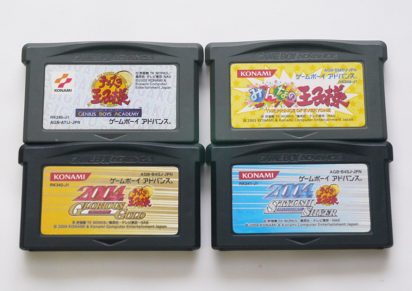 リサイクルショップ ふじひろ / 【GBA】【KONAMI】テニスの王子様 4本SET