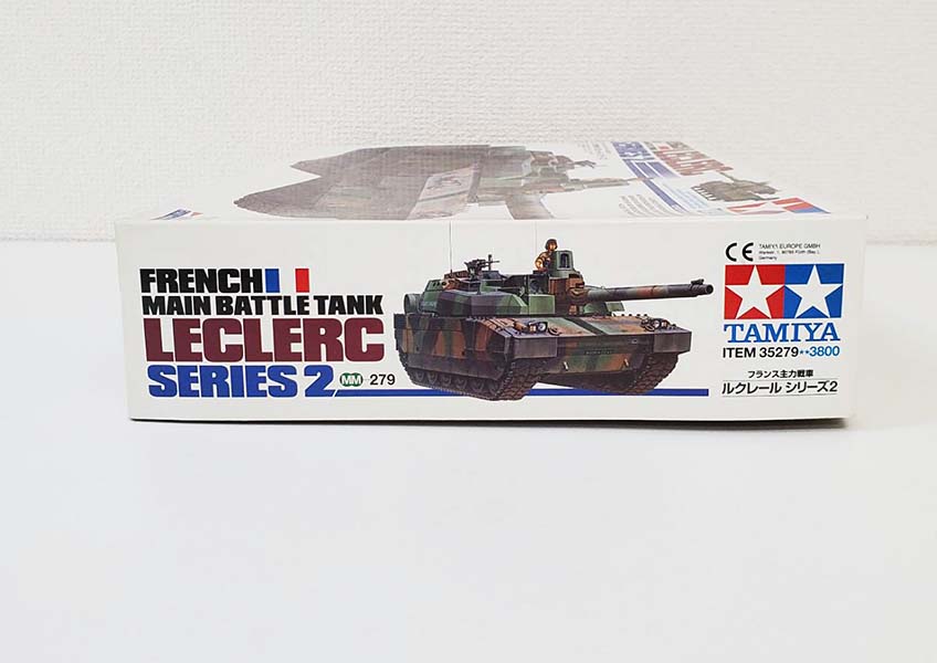 リサイクルショップ ふじひろ / 【TAMIYA】1/35 フランス主力