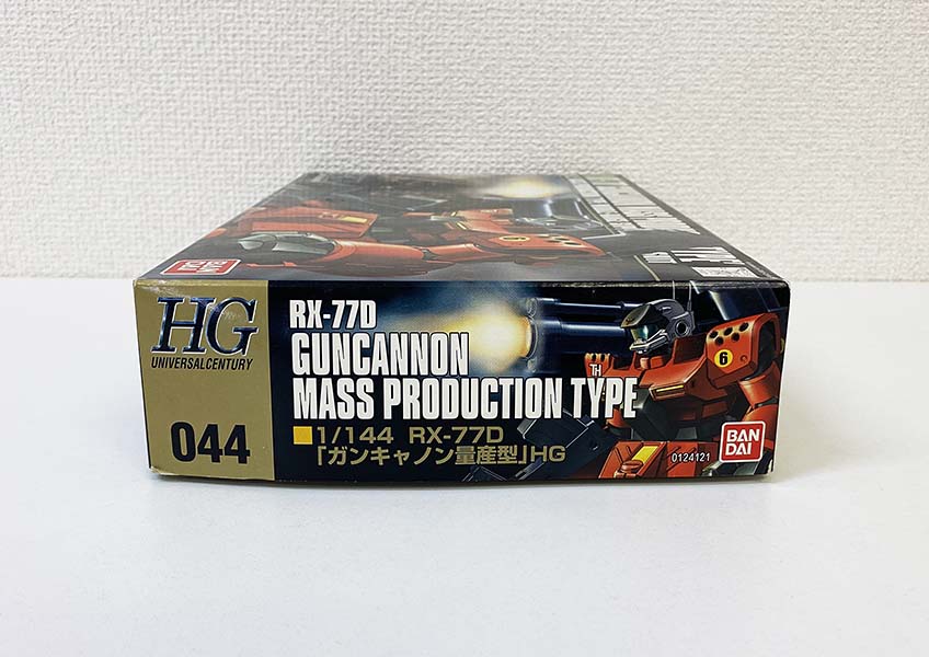リサイクルショップ ふじひろ / 【BANDAI】1/144 HGUC RX-77D