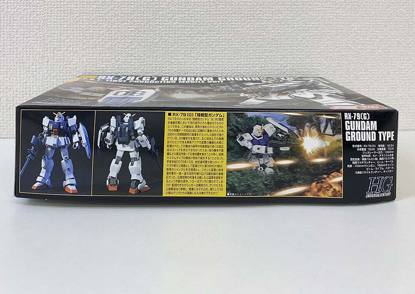 リサイクルショップ ふじひろ / 【BANDAI】1/144 HGUC HGUC RX リサイクルショップ ふじひろ / 【BANDAI】1/144 HGUC HGUC RX