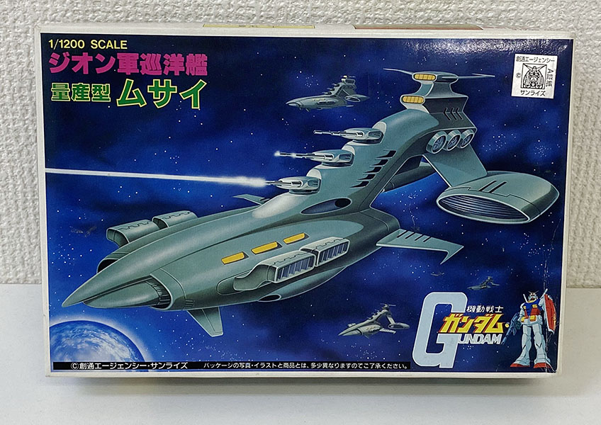 リサイクルショップ ふじひろ / 【BANDAI】1/1200 機動戦士